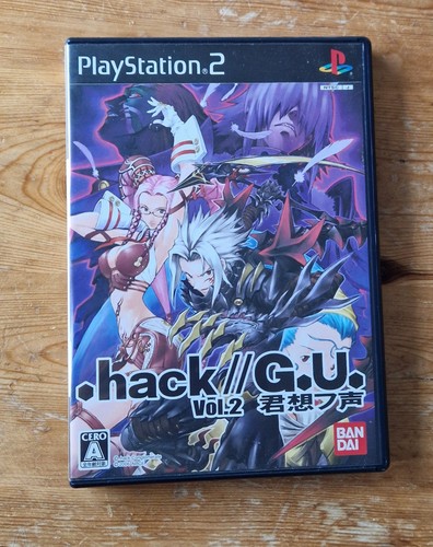 Hack vol reminisce - g.u.,