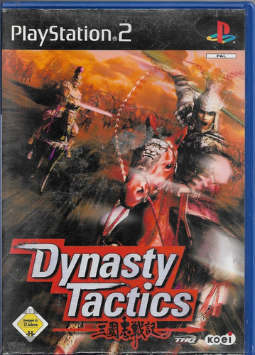 Dynasty tactics ps2 spiel - dynasty, 2