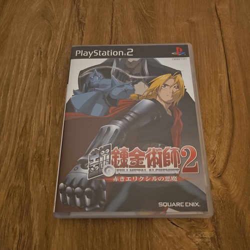 Fullmetal alchemist sony - alchemist, 2