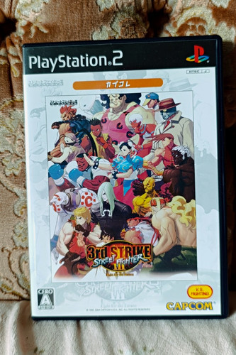 Street fighter 3rd strike - fighter,