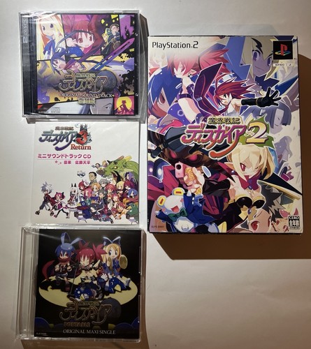 Makai senki disgaea - makai,