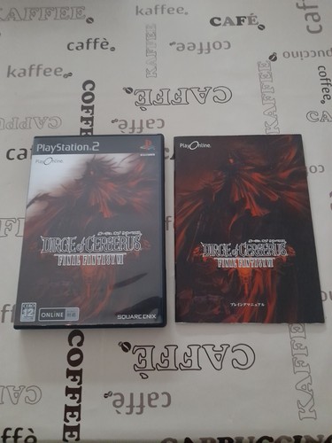 Ps2 dirge cerberus - of, cerberus: